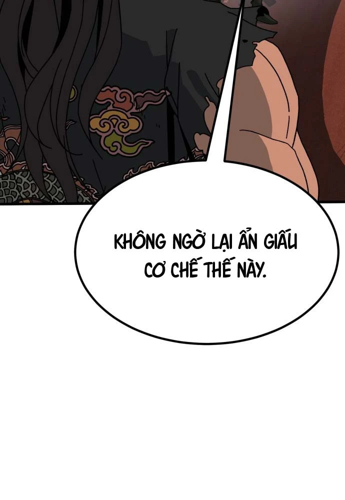 Cửa Sổ Trạng Thái Là Cái Thá Gì Chapter 1 - 328