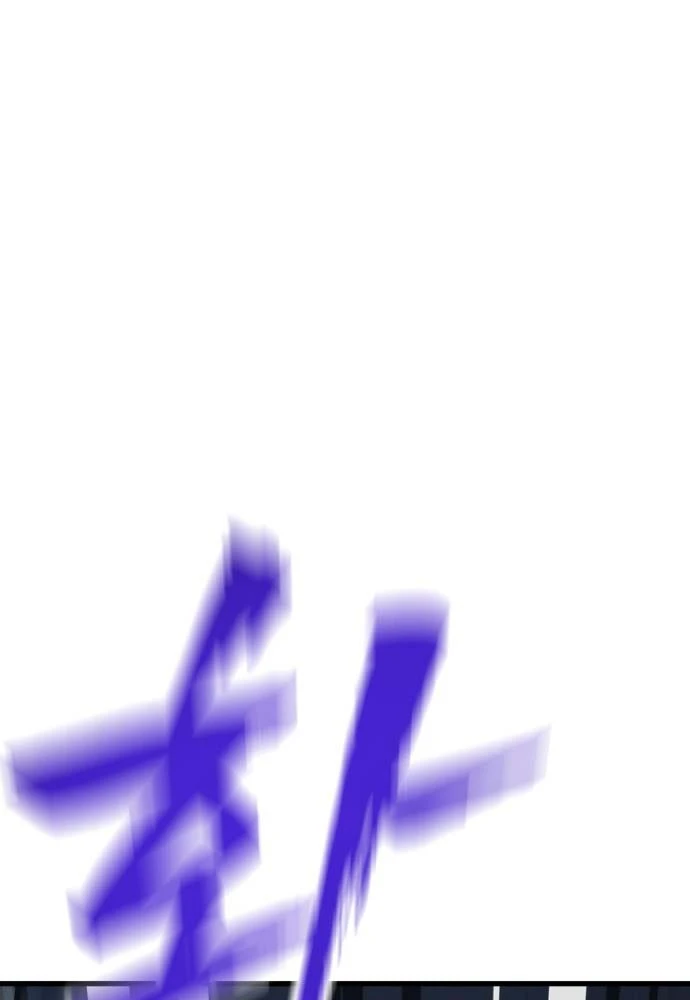 Cửa Sổ Trạng Thái Là Cái Thá Gì Chapter 1 - 336