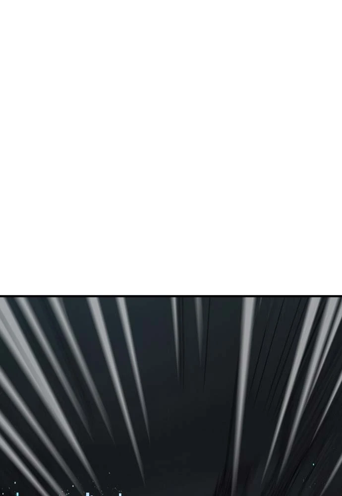 Cửa Sổ Trạng Thái Là Cái Thá Gì Chapter 1 - 344