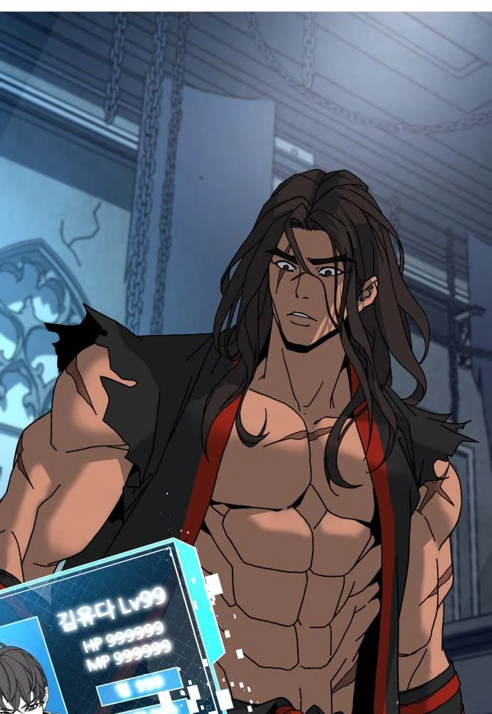 Cửa Sổ Trạng Thái Là Cái Thá Gì Chapter 1 - 347