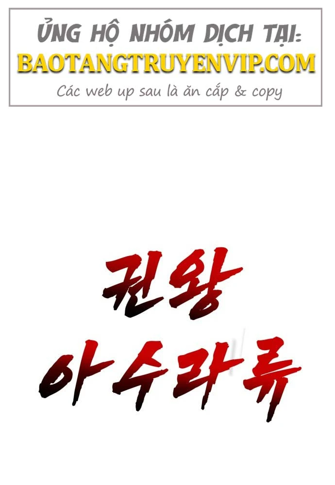 Cửa Sổ Trạng Thái Là Cái Thá Gì Chapter 1 - 365