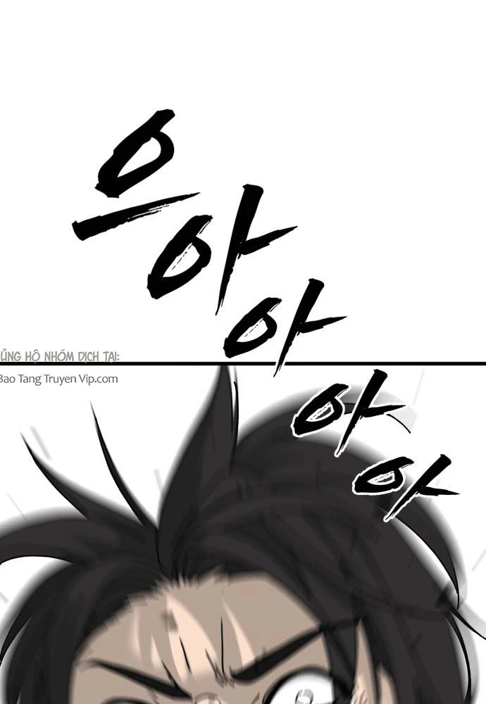 Cửa Sổ Trạng Thái Là Cái Thá Gì Chapter 1 - 372