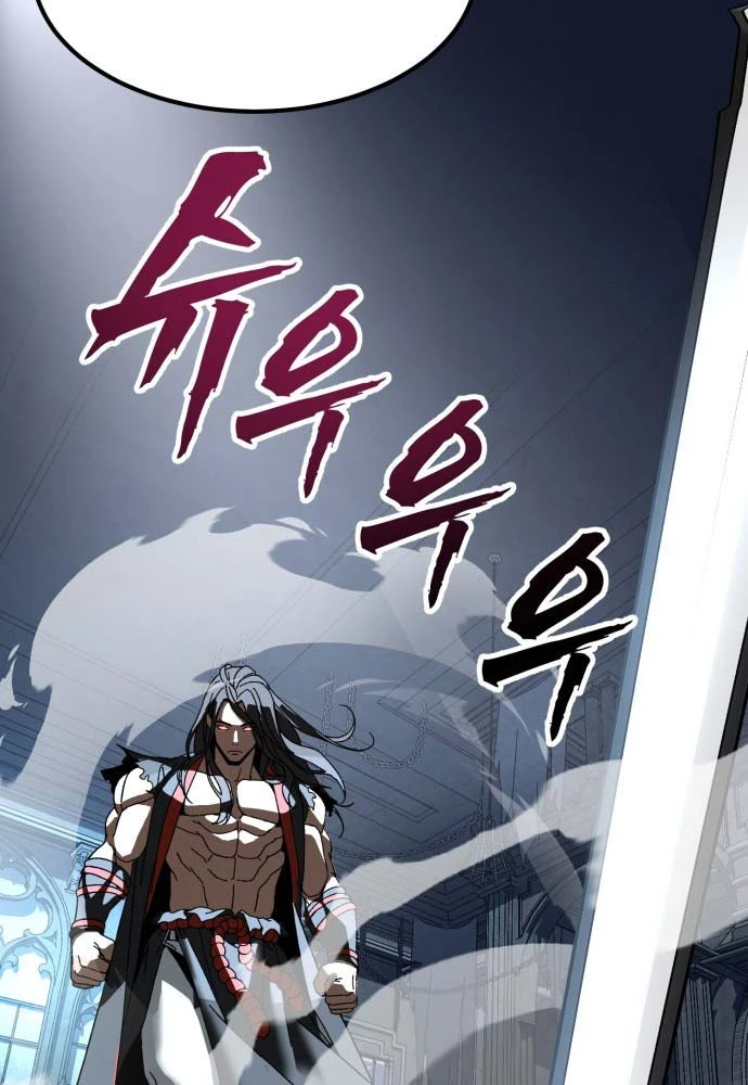 Cửa Sổ Trạng Thái Là Cái Thá Gì Chapter 1 - 387