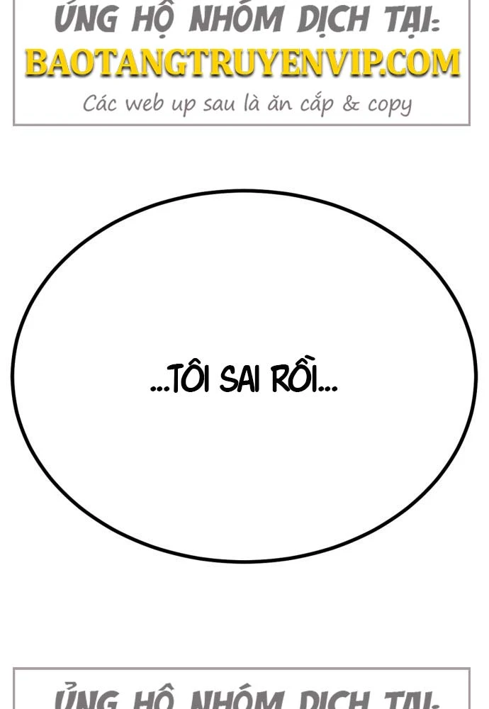 Cửa Sổ Trạng Thái Là Cái Thá Gì Chapter 1 - 398