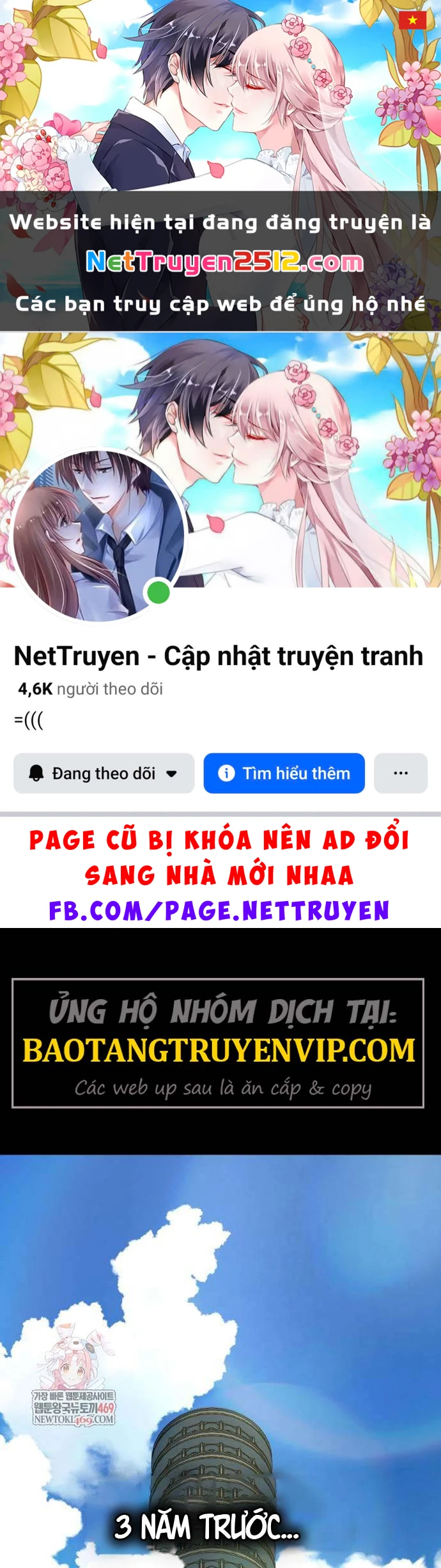 Cửa Sổ Trạng Thái Là Cái Thá Gì Chapter 2 - 1