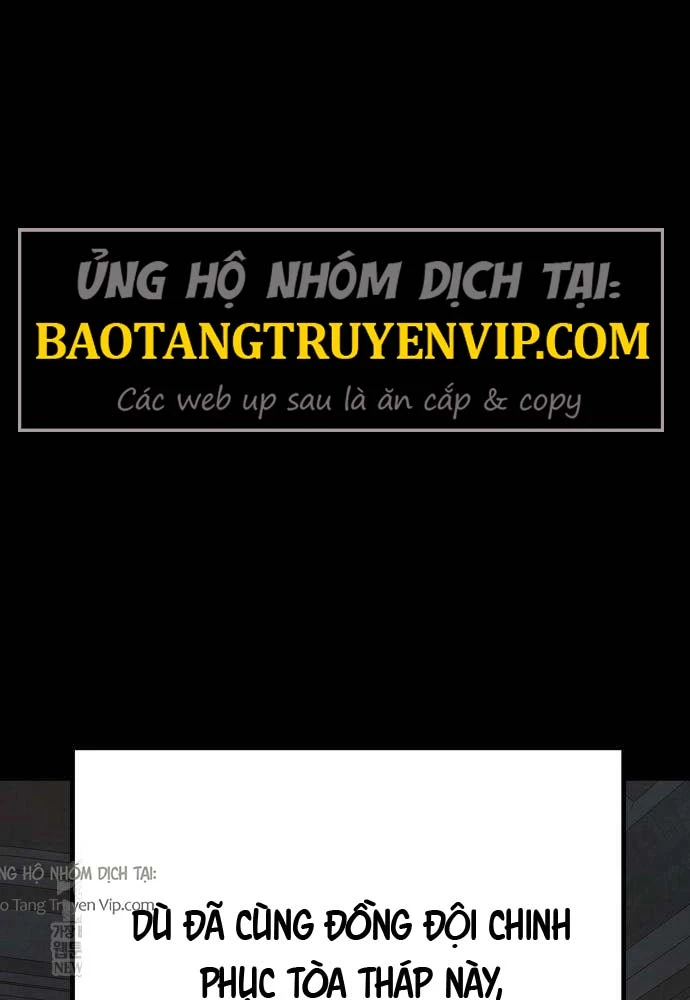 Cửa Sổ Trạng Thái Là Cái Thá Gì Chapter 2 - 4