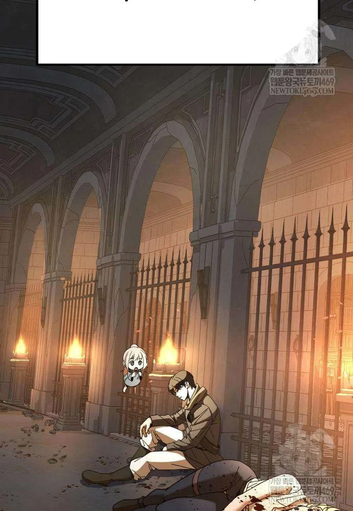 Cửa Sổ Trạng Thái Là Cái Thá Gì Chapter 2 - 5