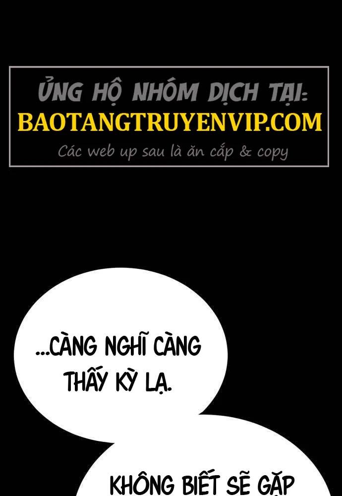 Cửa Sổ Trạng Thái Là Cái Thá Gì Chapter 2 - 12