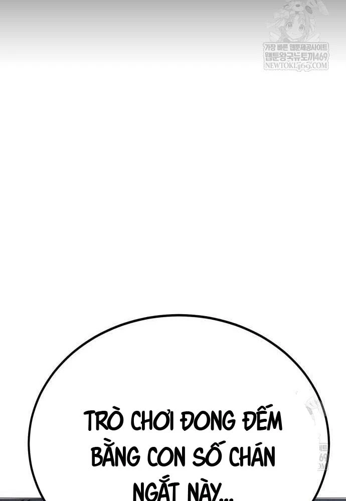 Cửa Sổ Trạng Thái Là Cái Thá Gì Chapter 2 - 23