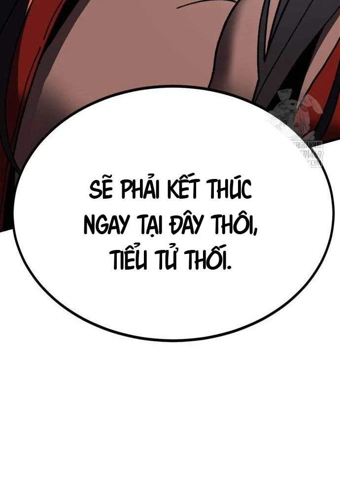 Cửa Sổ Trạng Thái Là Cái Thá Gì Chapter 2 - 26