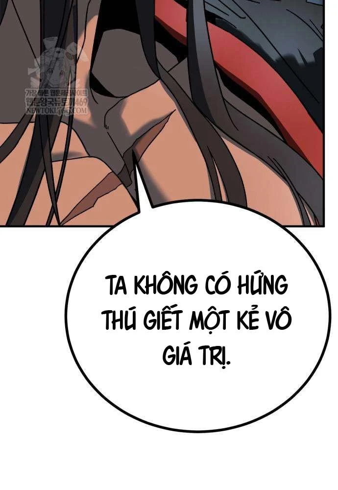 Cửa Sổ Trạng Thái Là Cái Thá Gì Chapter 2 - 52