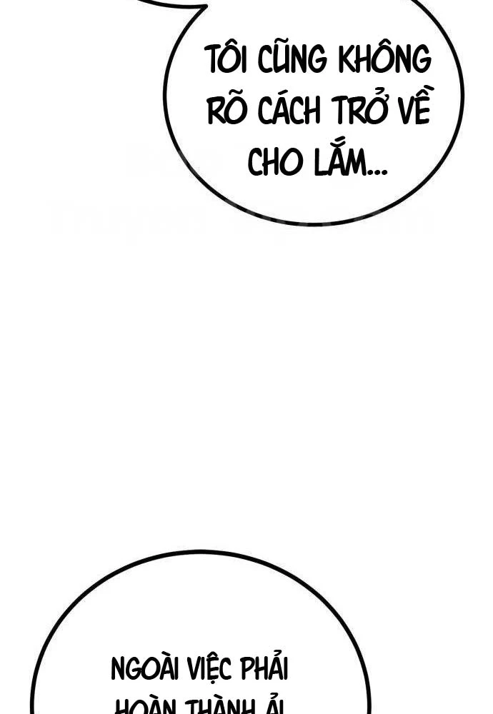 Cửa Sổ Trạng Thái Là Cái Thá Gì Chapter 2 - 60