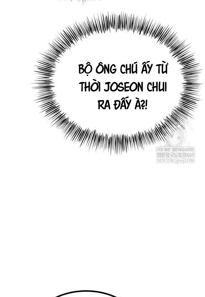 Cửa Sổ Trạng Thái Là Cái Thá Gì Chapter 2 - 67
