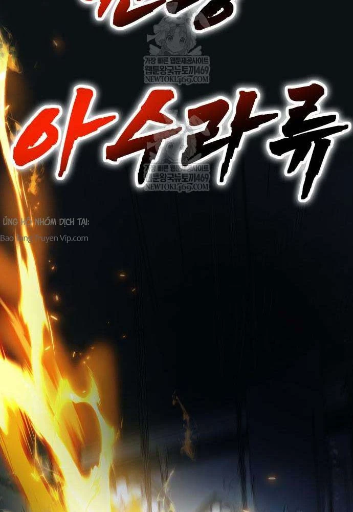 Cửa Sổ Trạng Thái Là Cái Thá Gì Chapter 2 - 84