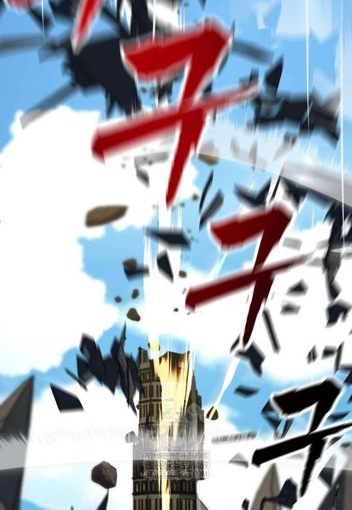 Cửa Sổ Trạng Thái Là Cái Thá Gì Chapter 2 - 103