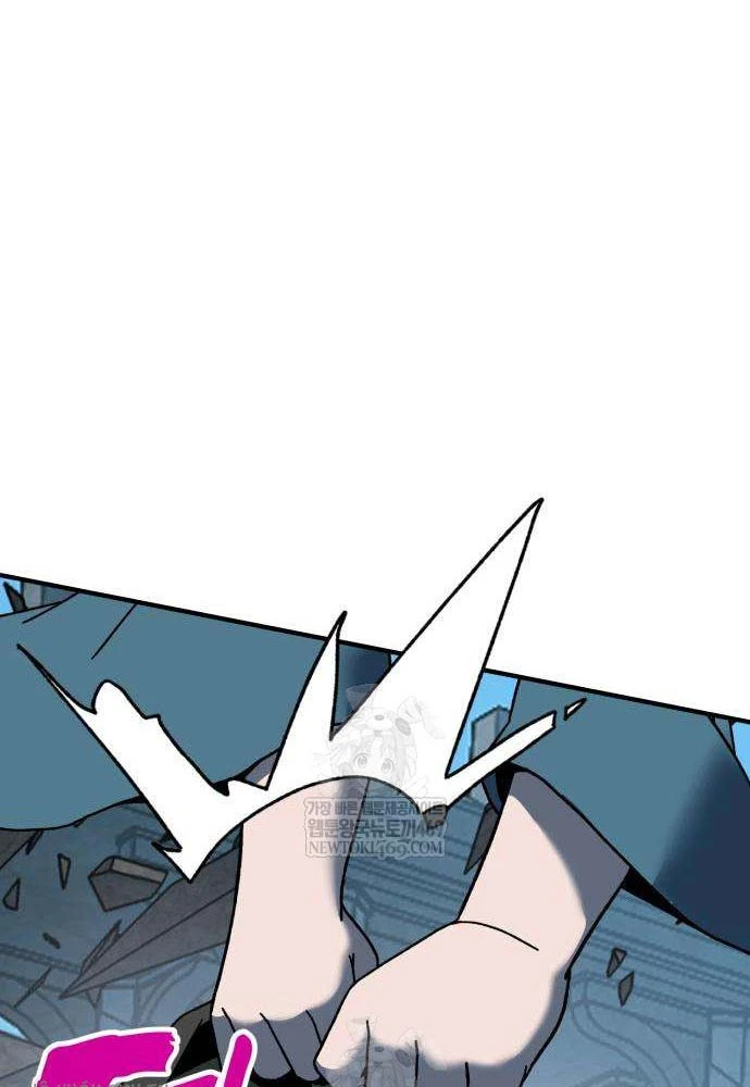 Cửa Sổ Trạng Thái Là Cái Thá Gì Chapter 2 - 115