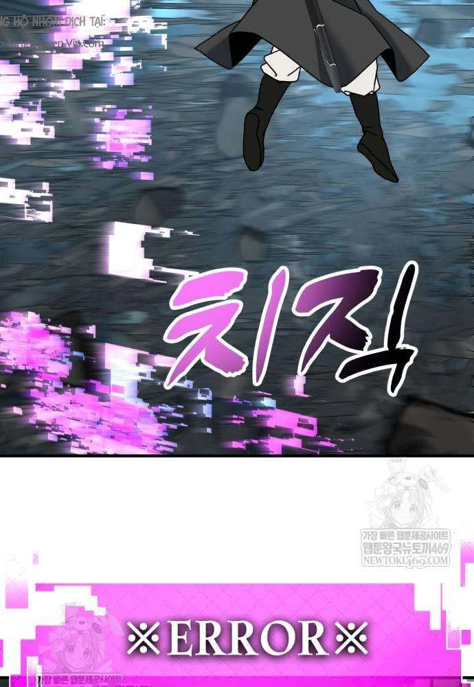 Cửa Sổ Trạng Thái Là Cái Thá Gì Chapter 2 - 125