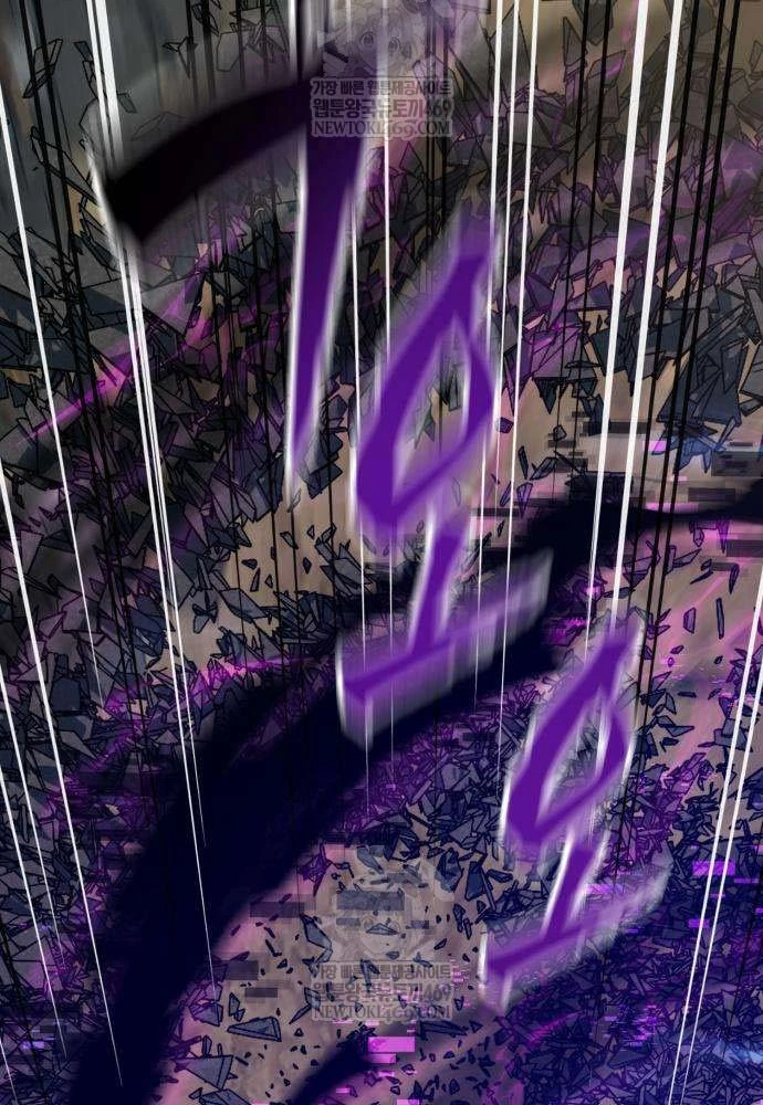 Cửa Sổ Trạng Thái Là Cái Thá Gì Chapter 2 - 127