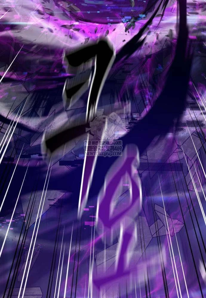 Cửa Sổ Trạng Thái Là Cái Thá Gì Chapter 2 - 129