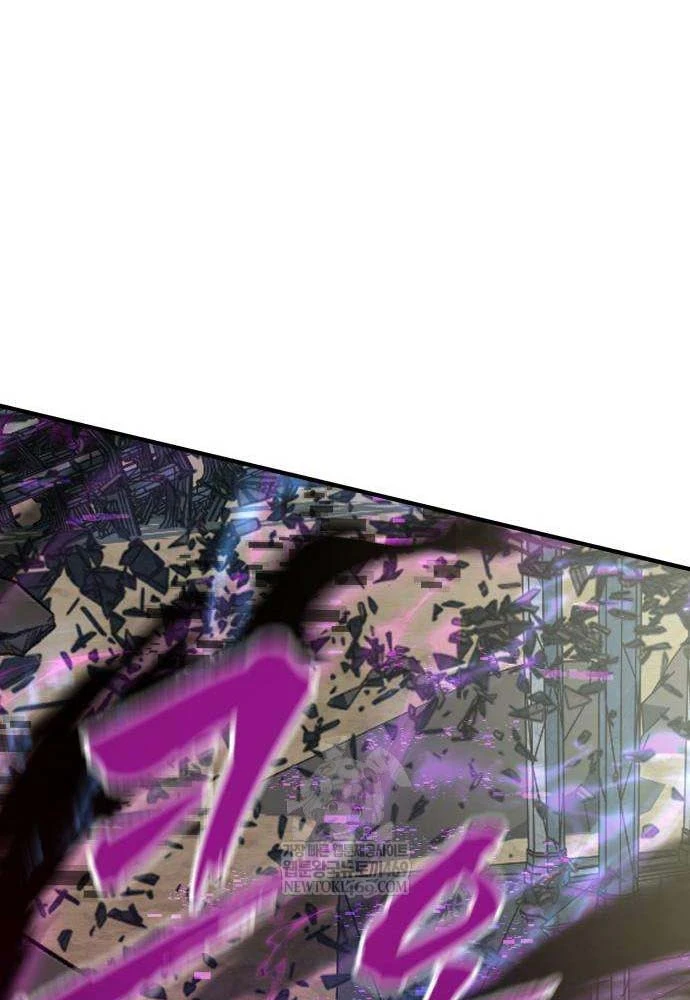 Cửa Sổ Trạng Thái Là Cái Thá Gì Chapter 2 - 131