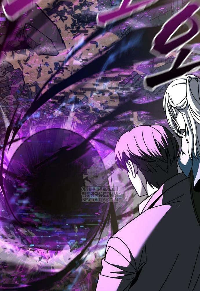 Cửa Sổ Trạng Thái Là Cái Thá Gì Chapter 2 - 132