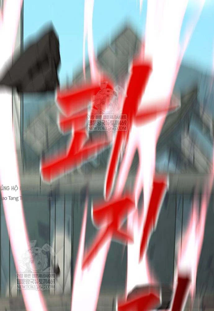 Cửa Sổ Trạng Thái Là Cái Thá Gì Chapter 2 - 143