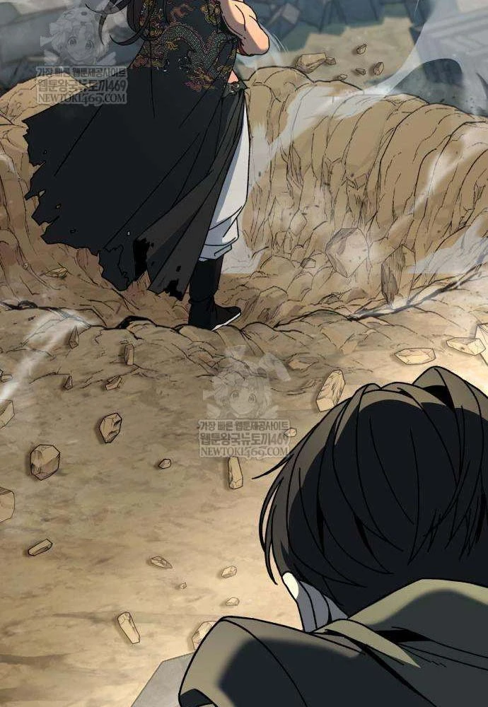 Cửa Sổ Trạng Thái Là Cái Thá Gì Chapter 2 - 154