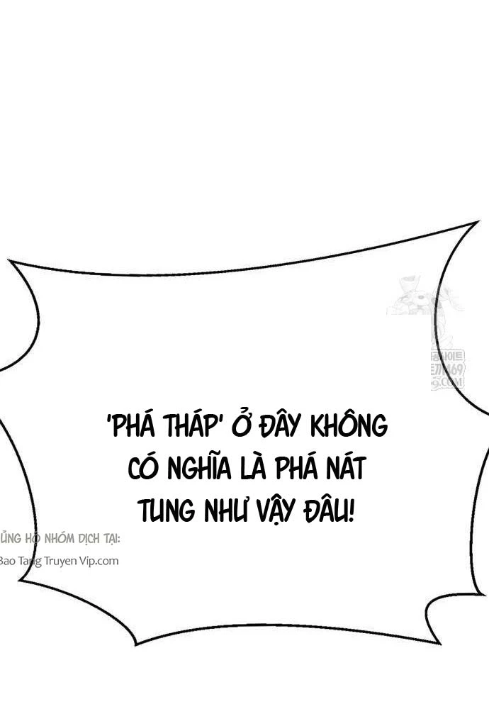 Cửa Sổ Trạng Thái Là Cái Thá Gì Chapter 2 - 156