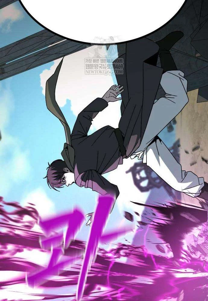 Cửa Sổ Trạng Thái Là Cái Thá Gì Chapter 2 - 160