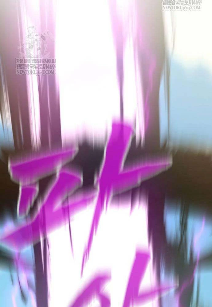 Cửa Sổ Trạng Thái Là Cái Thá Gì Chapter 2 - 163