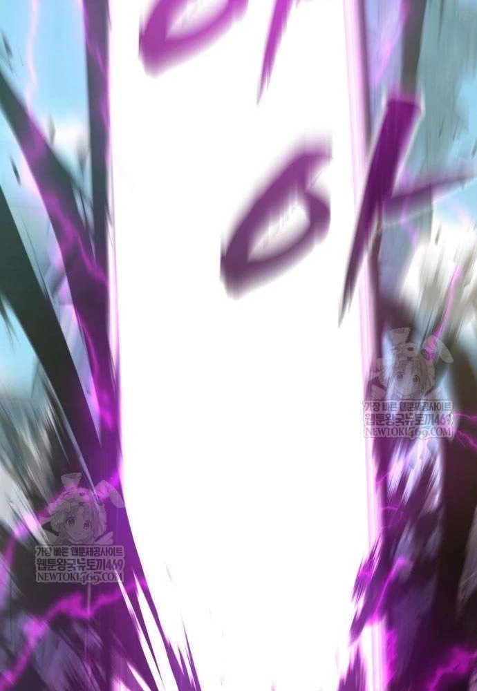 Cửa Sổ Trạng Thái Là Cái Thá Gì Chapter 2 - 164