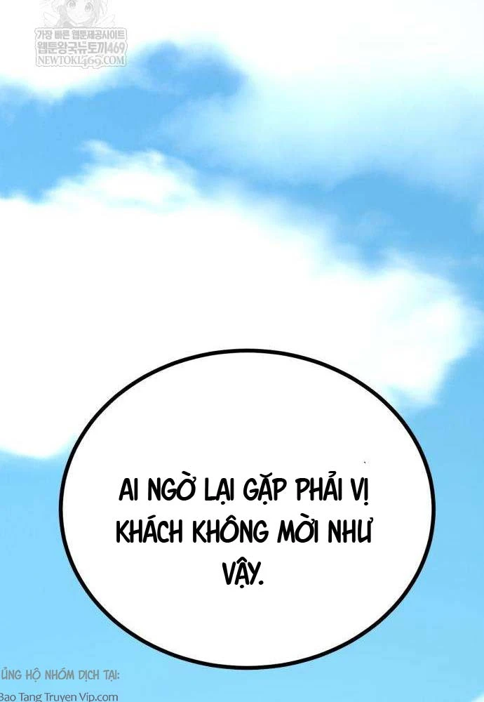 Cửa Sổ Trạng Thái Là Cái Thá Gì Chapter 2 - 170