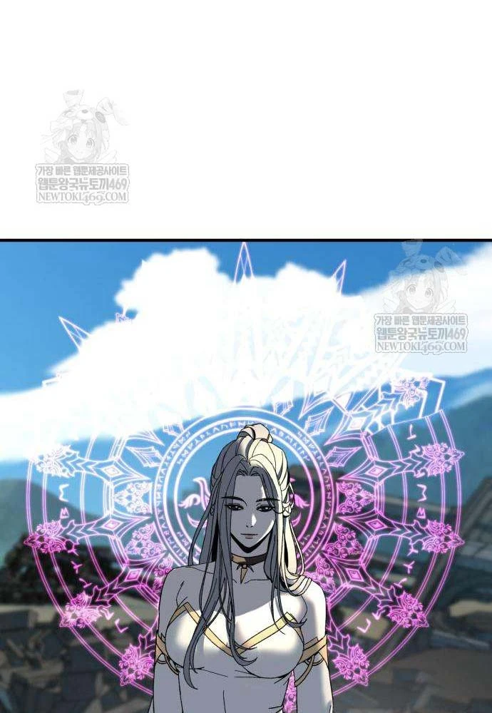 Cửa Sổ Trạng Thái Là Cái Thá Gì Chapter 2 - 176