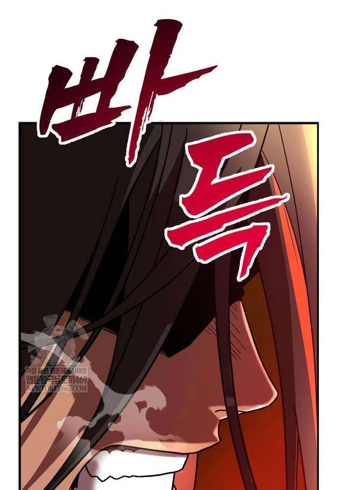 Cửa Sổ Trạng Thái Là Cái Thá Gì Chapter 2 - 182