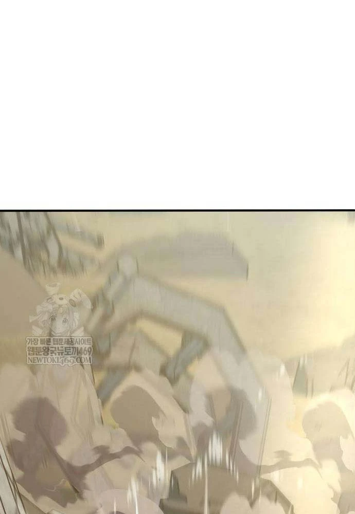 Cửa Sổ Trạng Thái Là Cái Thá Gì Chapter 2 - 190