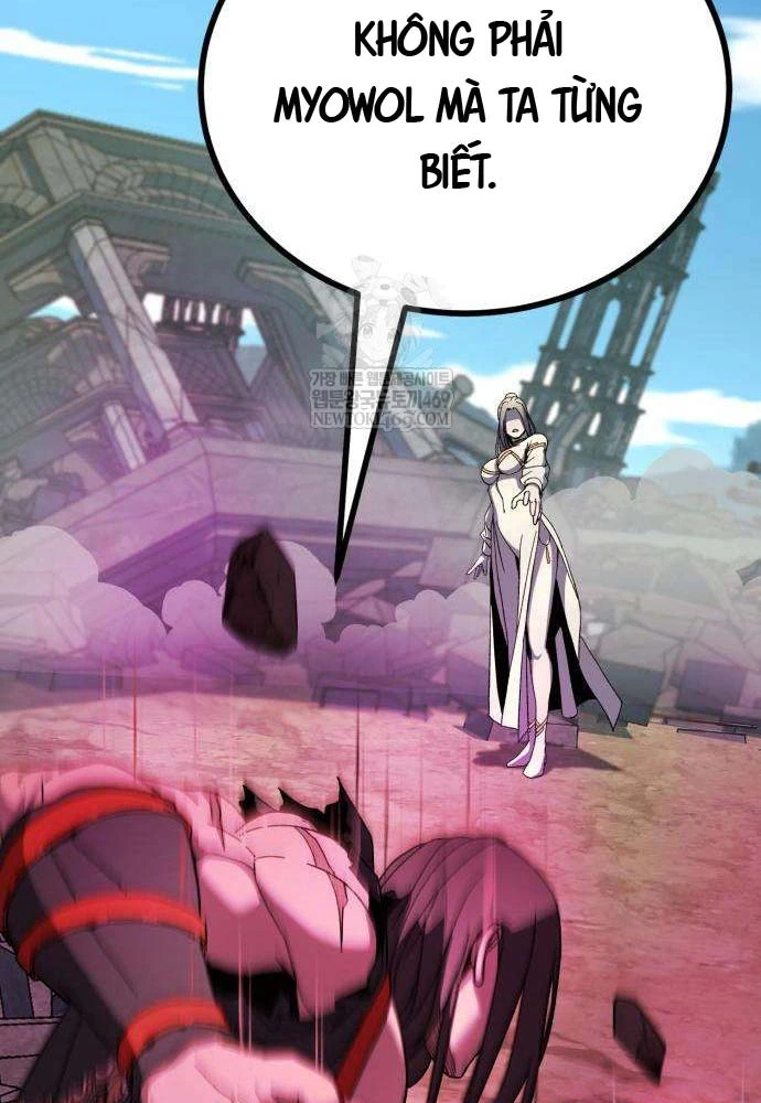 Cửa Sổ Trạng Thái Là Cái Thá Gì Chapter 2 - 209