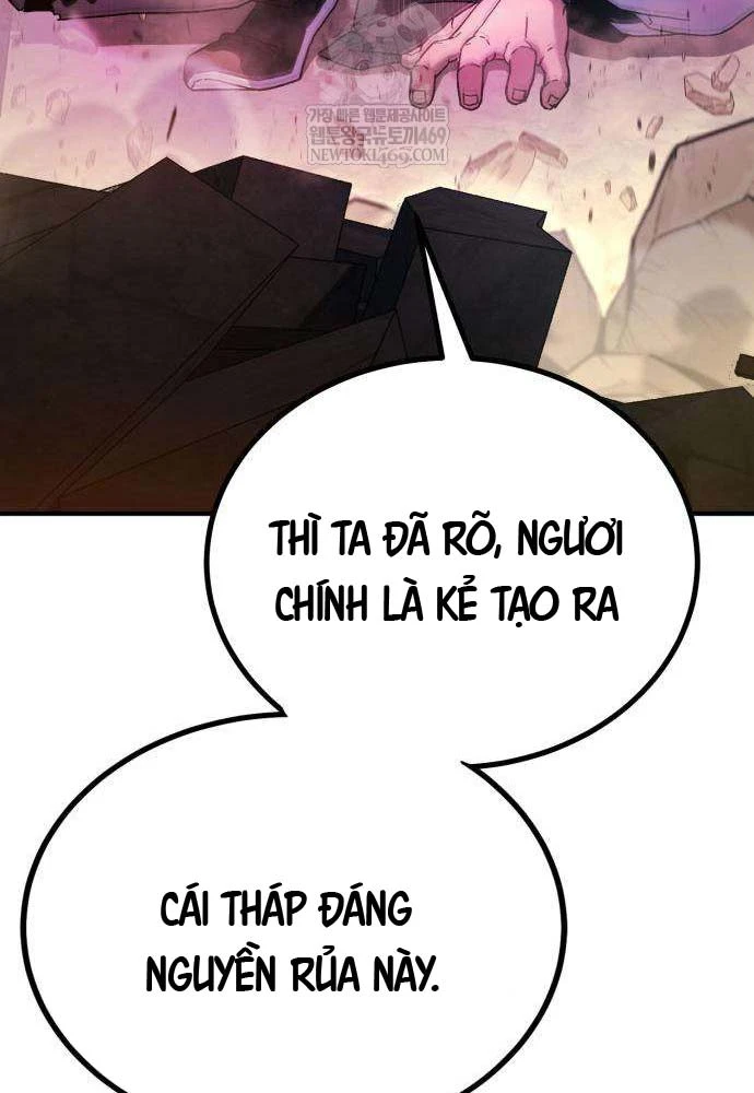 Cửa Sổ Trạng Thái Là Cái Thá Gì Chapter 2 - 213