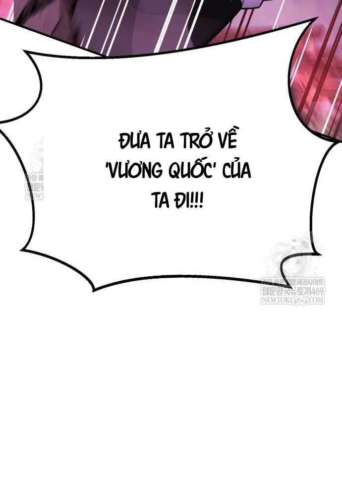 Cửa Sổ Trạng Thái Là Cái Thá Gì Chapter 2 - 222