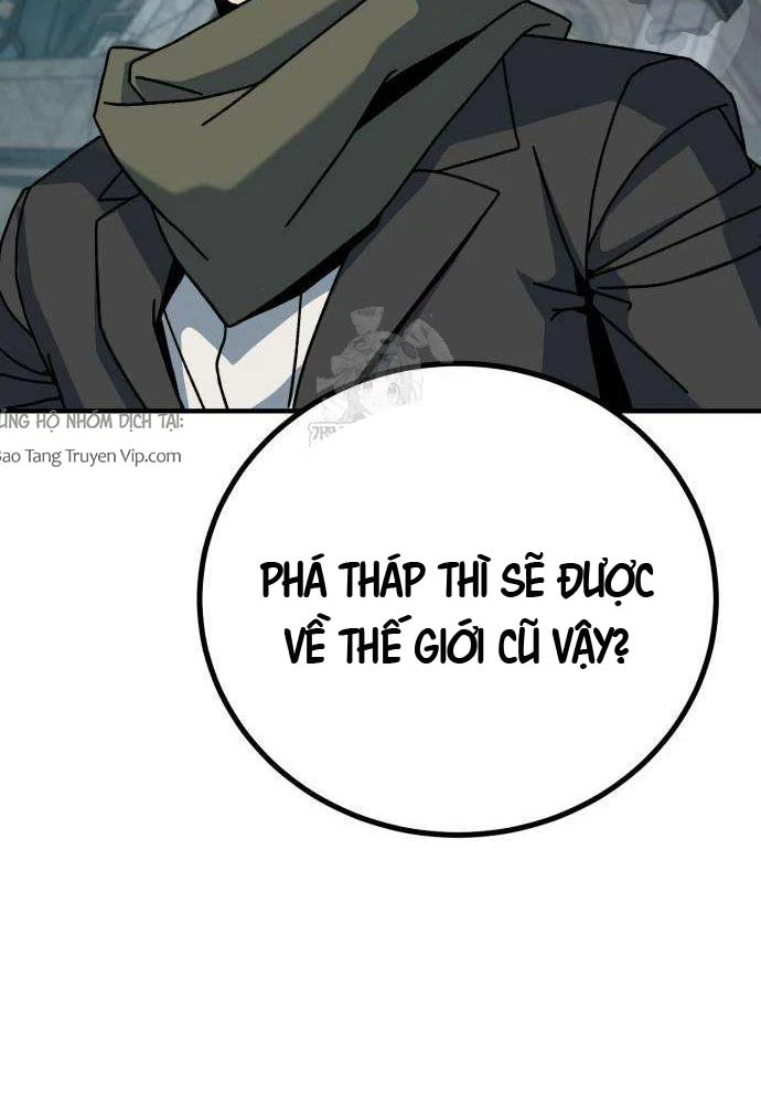 Cửa Sổ Trạng Thái Là Cái Thá Gì Chapter 2 - 229