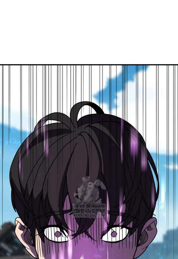 Cửa Sổ Trạng Thái Là Cái Thá Gì Chapter 2 - 240