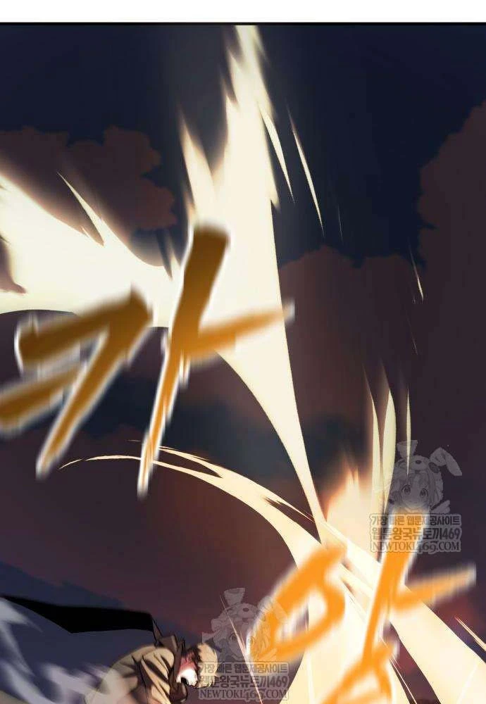 Cửa Sổ Trạng Thái Là Cái Thá Gì Chapter 2 - 256