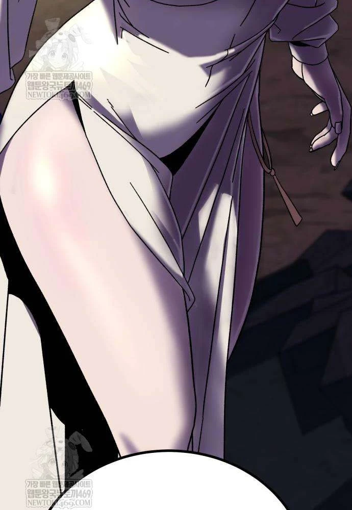 Cửa Sổ Trạng Thái Là Cái Thá Gì Chapter 2 - 260