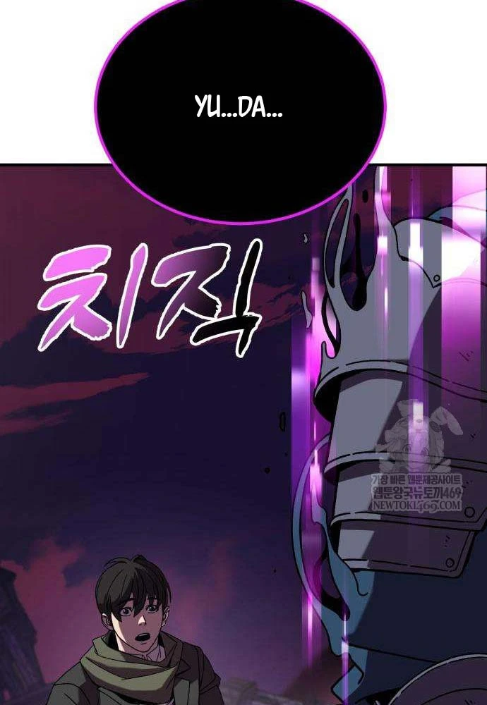 Cửa Sổ Trạng Thái Là Cái Thá Gì Chapter 3 - 11