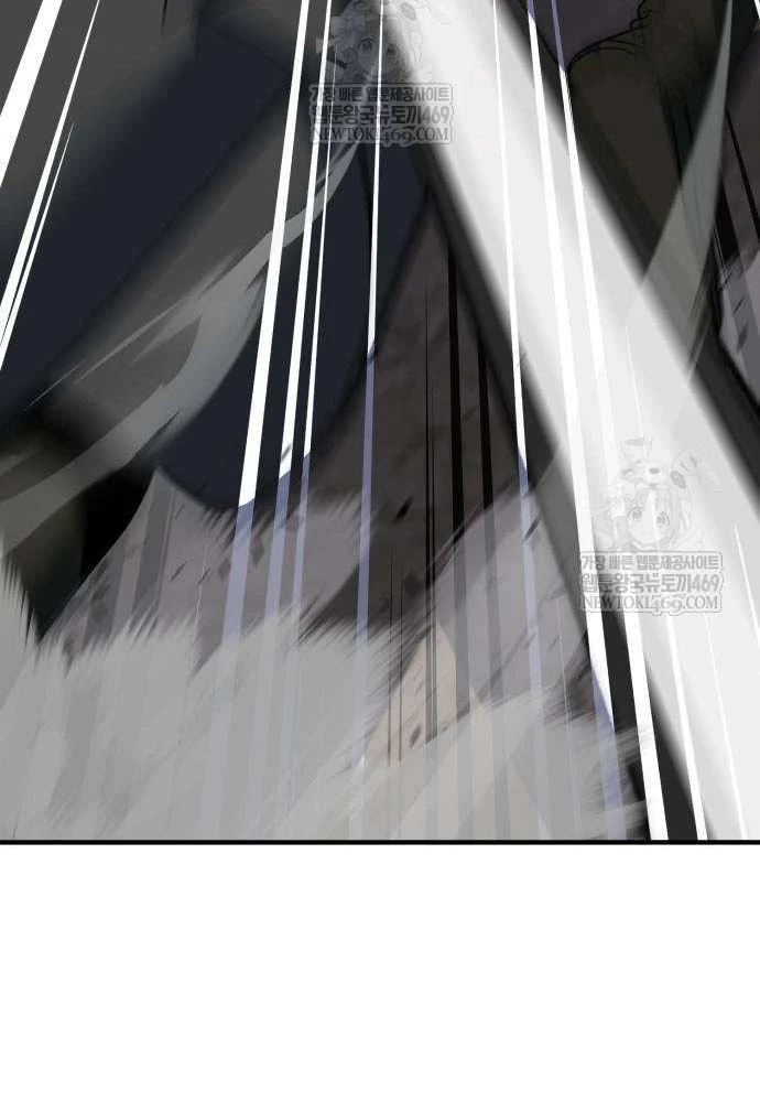 Cửa Sổ Trạng Thái Là Cái Thá Gì Chapter 3 - 19