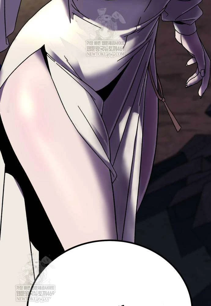 Cửa Sổ Trạng Thái Là Cái Thá Gì Chapter 3 - 24