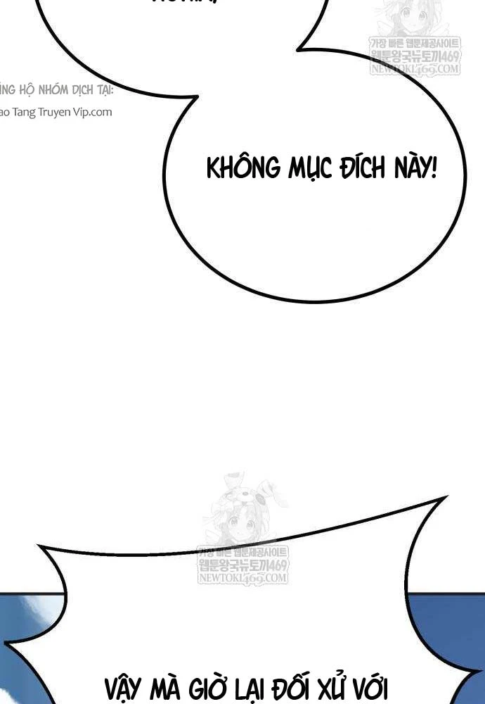 Cửa Sổ Trạng Thái Là Cái Thá Gì Chapter 3 - 33