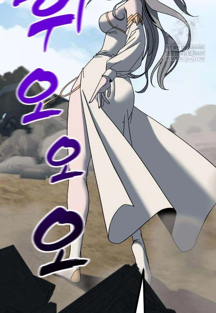 Cửa Sổ Trạng Thái Là Cái Thá Gì Chapter 3 - 41