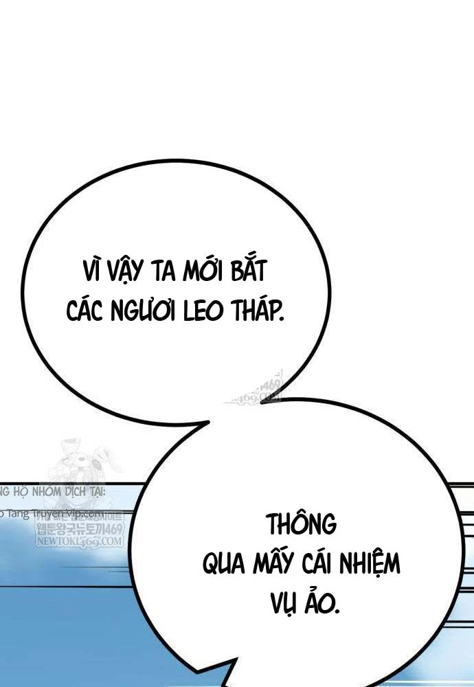 Cửa Sổ Trạng Thái Là Cái Thá Gì Chapter 3 - 46