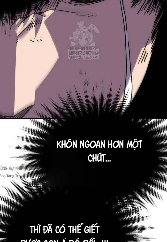 Cửa Sổ Trạng Thái Là Cái Thá Gì Chapter 3 - 60