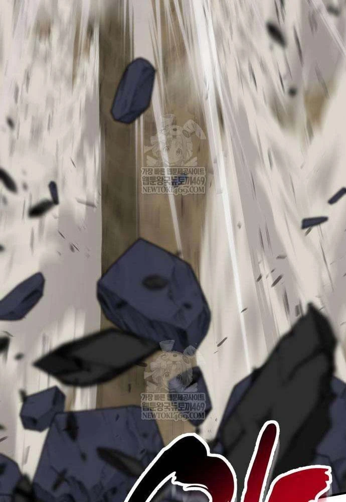 Cửa Sổ Trạng Thái Là Cái Thá Gì Chapter 3 - 67